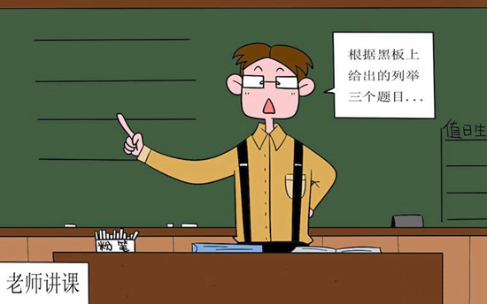 高埂中学在校学生总人数是多少？